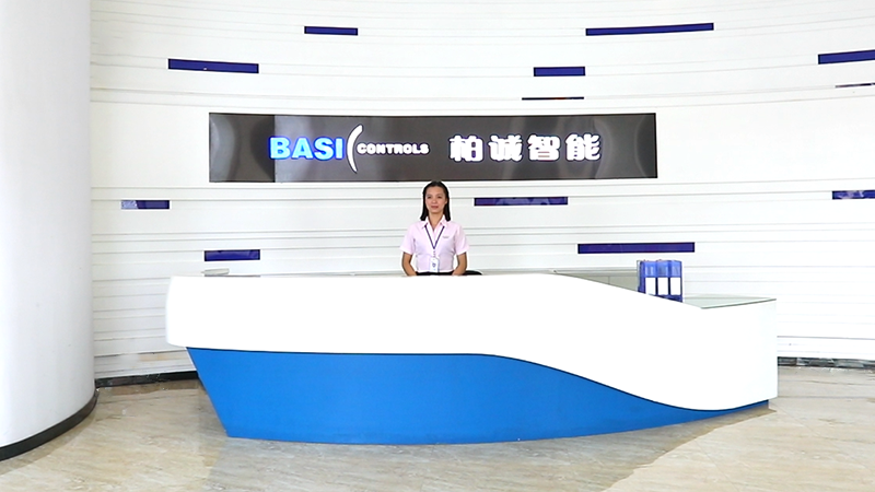 Guangzhou Basic Intelligence technology Co., Ltd. 