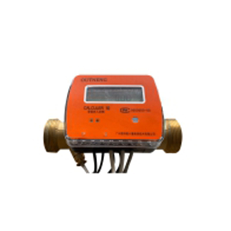 IP65 Ultrasonic Heat Meter IP65 Ultrasonic Heat Meter