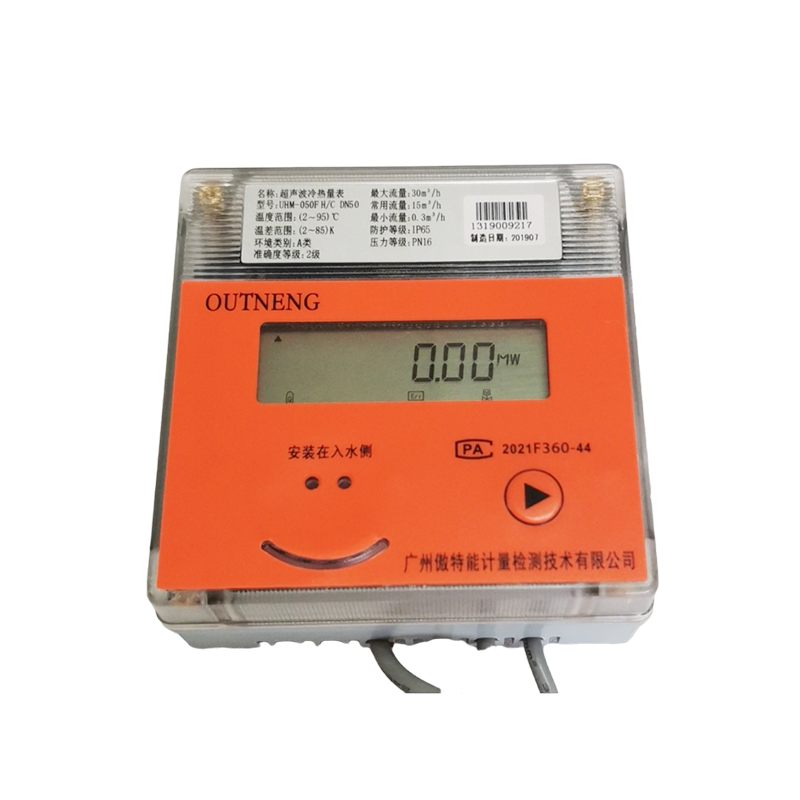 PN16 Ultrasonic Cold And Heat Meter